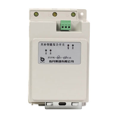 Capacitor Contactor Vendor_intelligent Combination switch